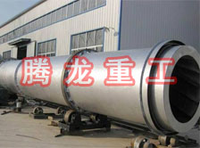 豆渣轉(zhuǎn)筒烘干設(shè)備 、豆渣轉(zhuǎn)筒干燥設(shè)備、豆渣轉(zhuǎn)筒烘干機(jī)、豆渣轉(zhuǎn)筒干燥機(jī)、豆渣轉(zhuǎn)筒烘干機(jī)械設(shè)備