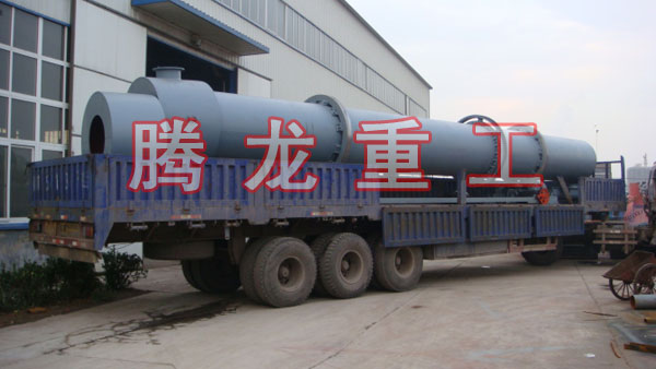 三筒烘干機(jī)、三筒干燥機(jī)、三筒烘干設(shè)備、三筒干燥設(shè)備、轉(zhuǎn)筒烘干設(shè)備、轉(zhuǎn)筒干燥機(jī)