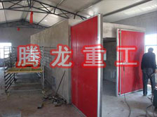 枸杞烘干機(jī)、枸杞干燥機(jī)、枸杞烘干設(shè)備、枸杞干燥設(shè)備、枸杞烘干箱、枸杞干燥箱