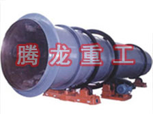 工業(yè)烘干機(jī)、工業(yè)干燥機(jī)、 粉煤灰煤泥水渣脫硫石膏木薯渣果渣褐煤污泥豆渣礦渣蘭炭碳酸鈣石墨石烘干機(jī)